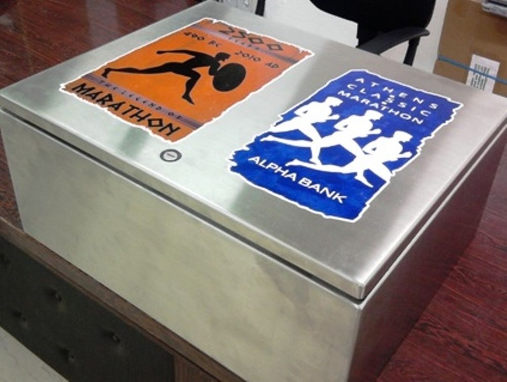 Χρονοκάψουλα για το 2110