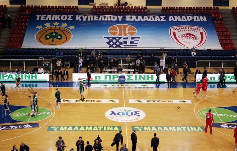 Μέχρι μέσα Μαΐου ο τελικός