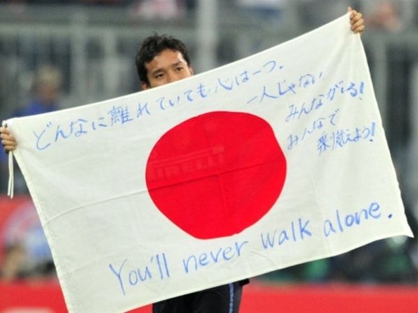 Μηνύματα από παντού (photos)