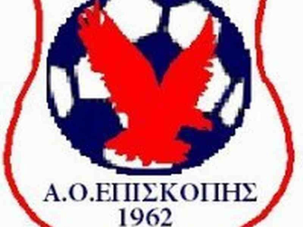 Πένθος στην Επισκοπή