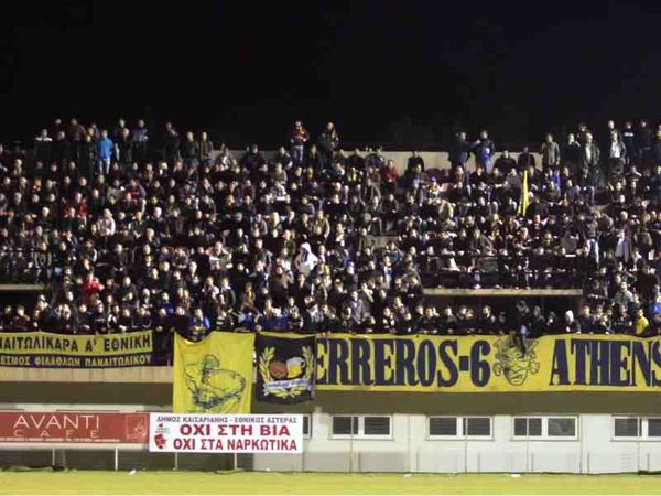 Αποφασίζει η αστυνομία