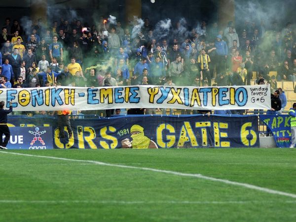 Μεγάλη ανταπόκριση για Κρήτη