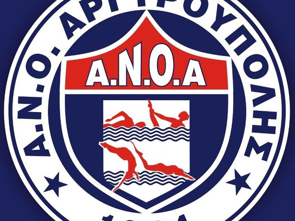 Εντυπωσιακός ο ΑΝΟΑ