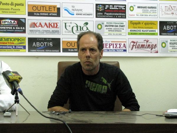 «Κοντά στην τριάδα»!