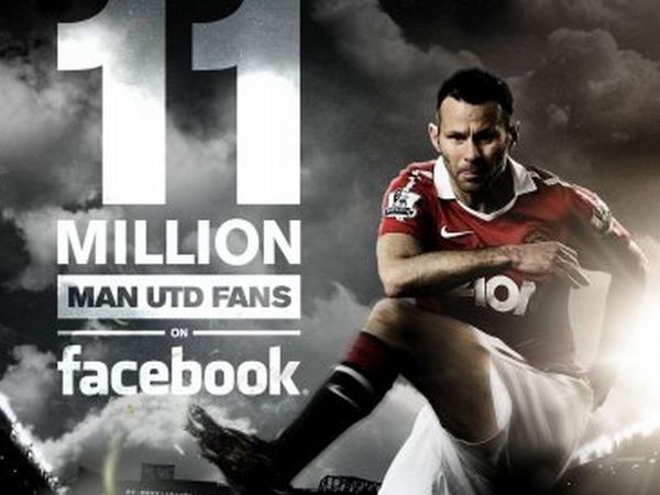 Ρεκόρ και στο facebook!