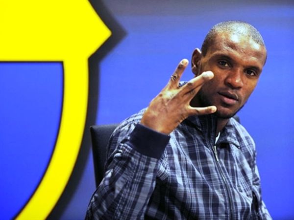 Εξιτήριο o Αμπιντάλ