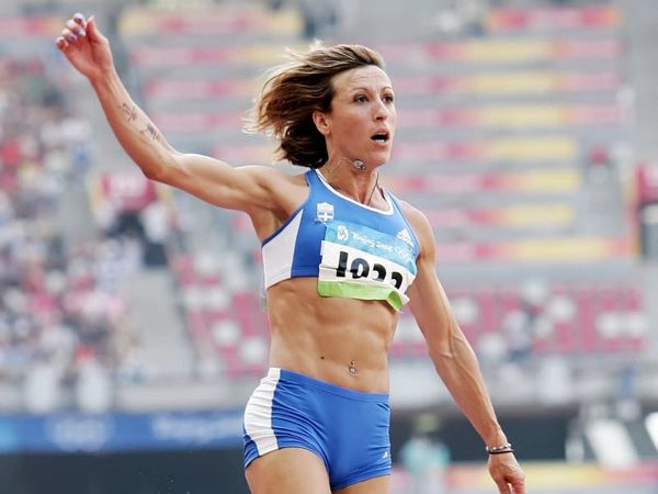 Άλμα στο κενό