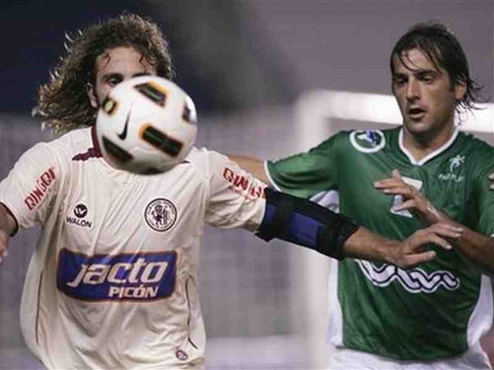 Έσπασε το «ρόδι»