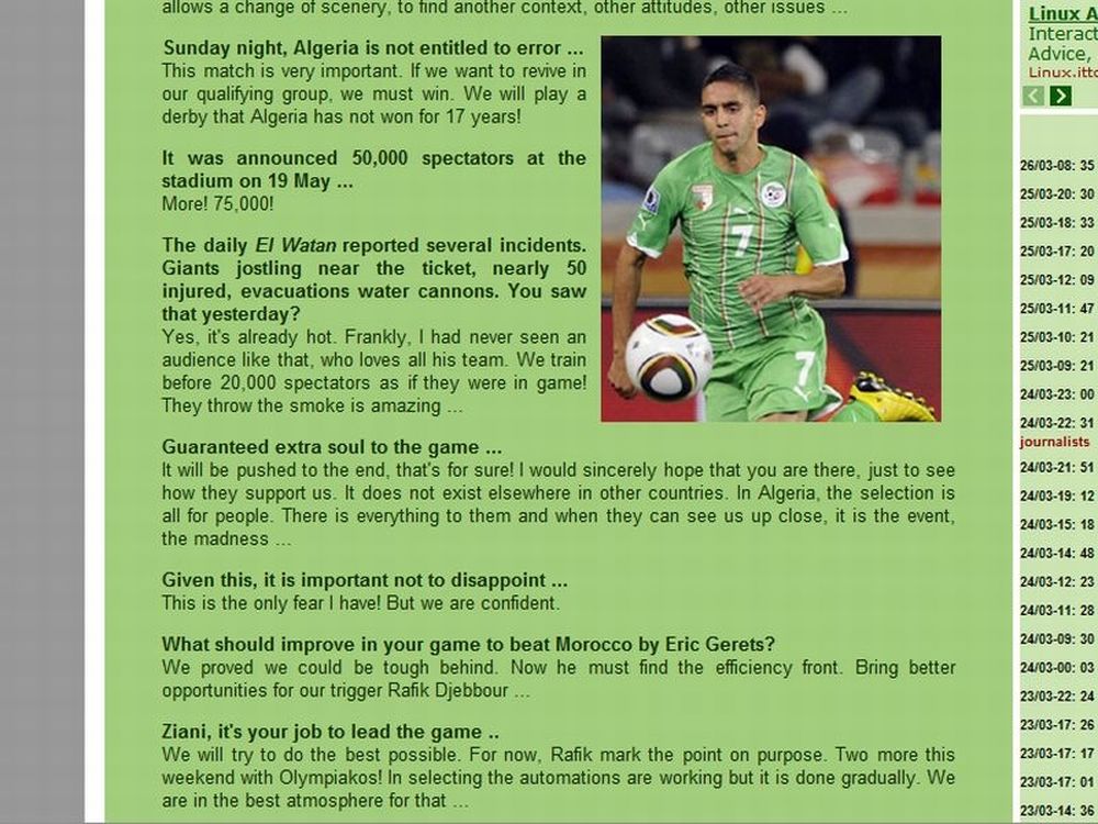 «Σκόρερ μας ο Τζεμπούρ»!