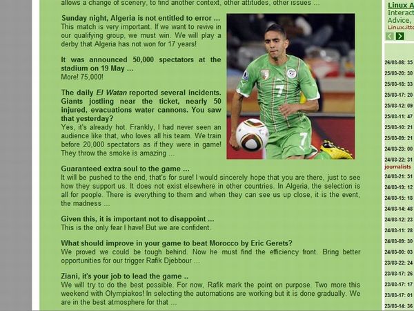 «Σκόρερ μας ο Τζεμπούρ»!