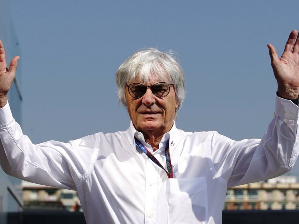 Όχι στη Νέα Υόρκη