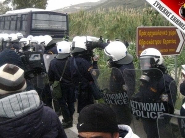 Ανοίγουν τη Λαυρίου