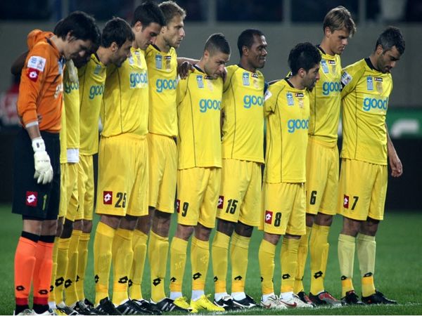 Τα εισιτήρια με Ηρακλή