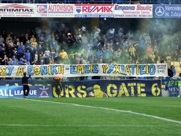 «Εκστρατεία» στην Κομοτηνή