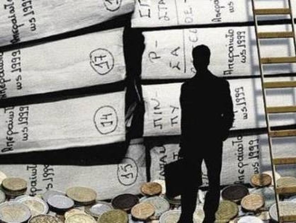 «Παγώνουν» οι πλειστηριασμοί