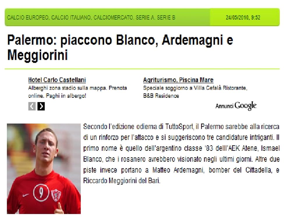 Περσινός... Μπλάνκο