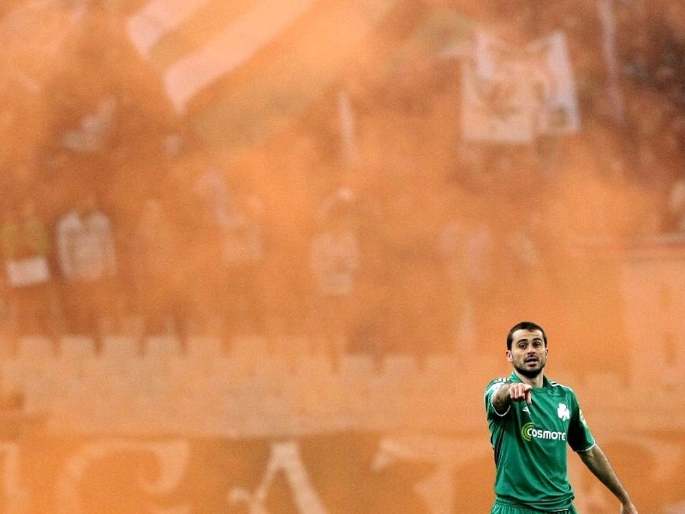 Γειασάν του Βύντρα