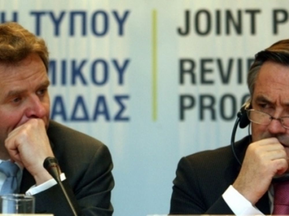 Αναβάλλεται η επίσκεψη της τρόικα