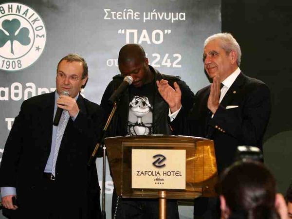 Στην Παιανία ο Ρισβάς