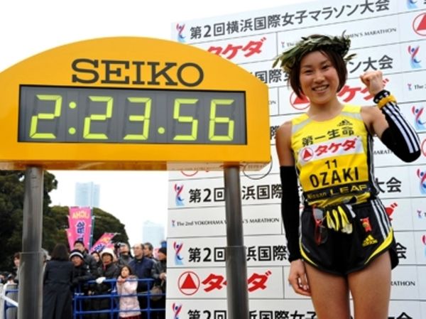 Τα έξι ιαπωνικά εισιτήρια