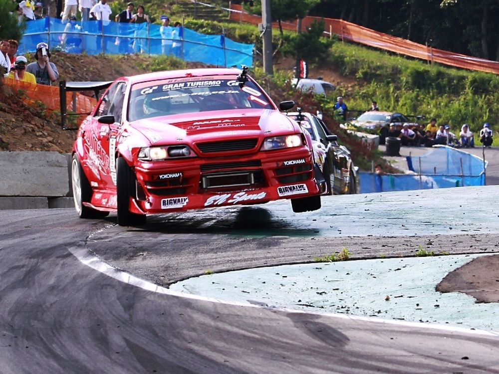 Η δική μας Ιαπωνία