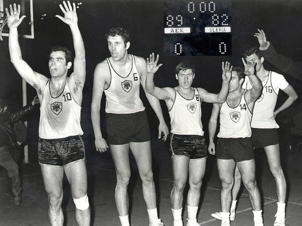 «Τότε είχαμε όραμα…» (vd)