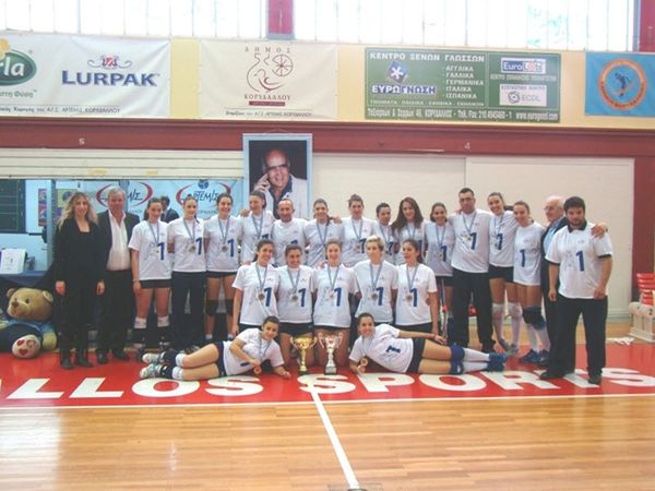 «Α1, ερχόμαστε»!