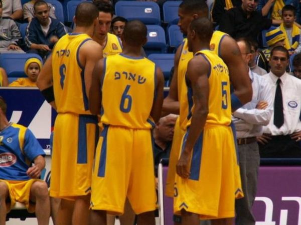 Επίκεινται συνάντηση