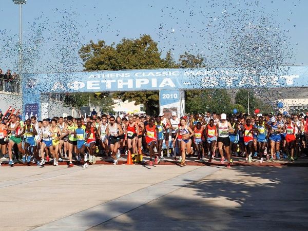 Μαραθώνιος με μηνύματα