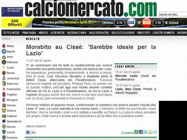 «Ιδανικός ο Σισέ»