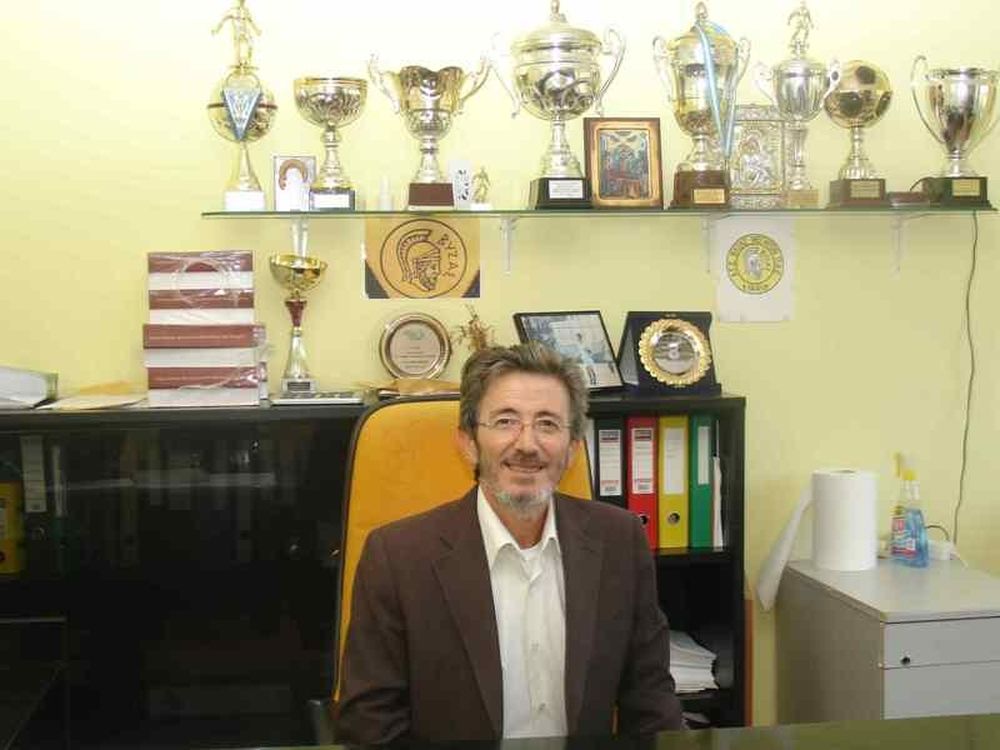 Συλλυπητήρια ανακοίνωση