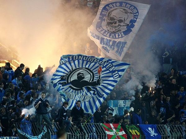 Συλληπητήρια για Γκιζέλη