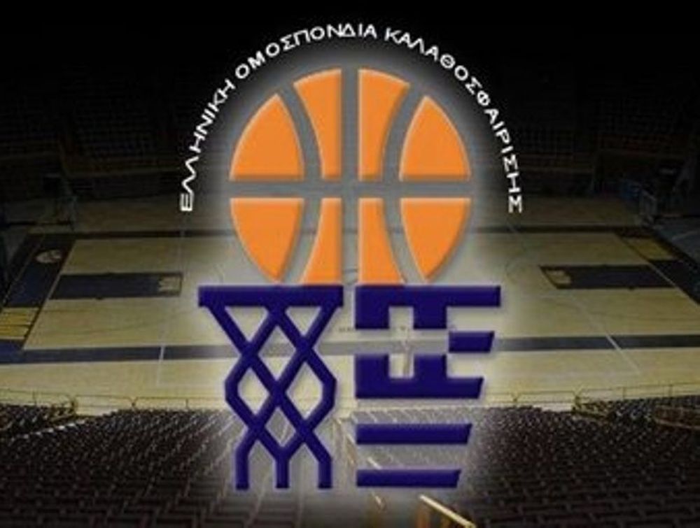 Το πρόγραμμα του Αll Star Game