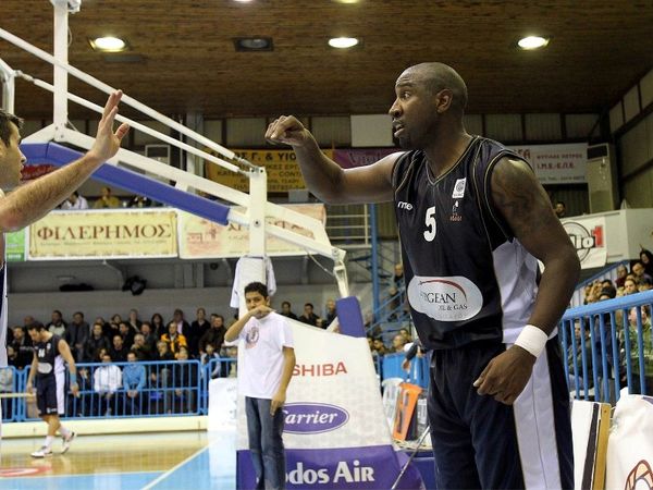 Μέσα ο Παλάσιο