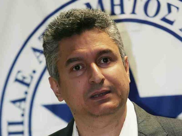 «Ανάμικτα συναισθήματα»