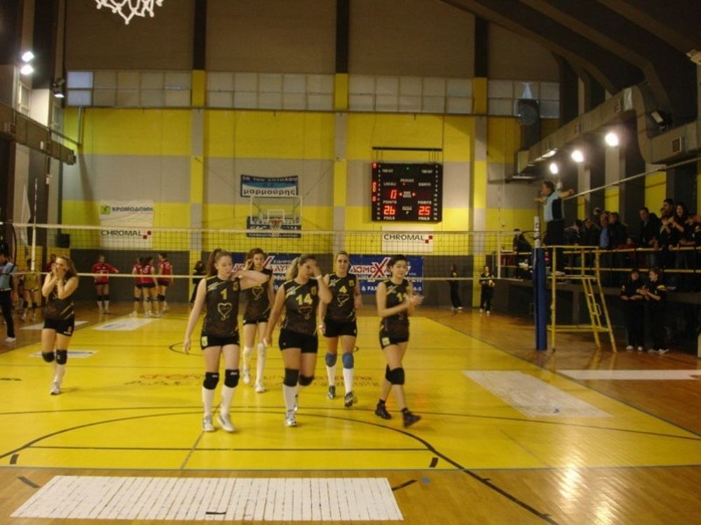 Δε χωρίζουν