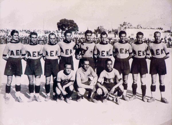 Το ιδρυτικό καταστατικό της ΑΕΚ