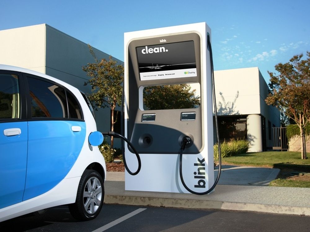 Ηλεκτρικός ανεφοδιασμός