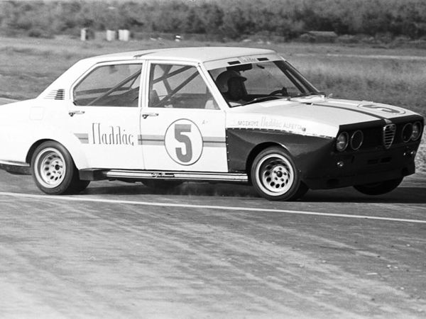 1o Trofeo Cup «Γιώργος Μοσχούς»