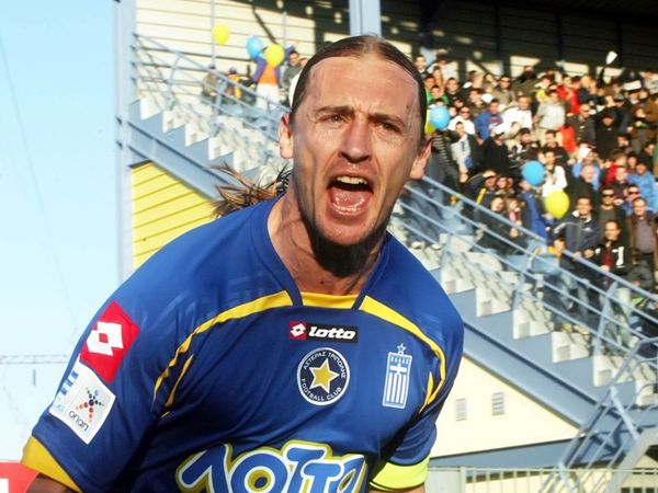 Σκέψεις για Μπαστία