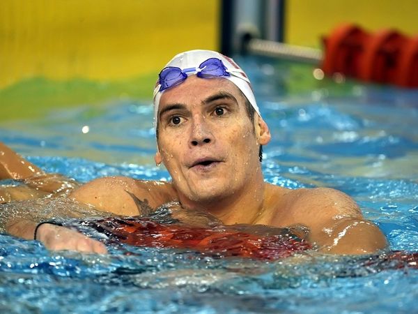 «Το πρώτο τεστ»