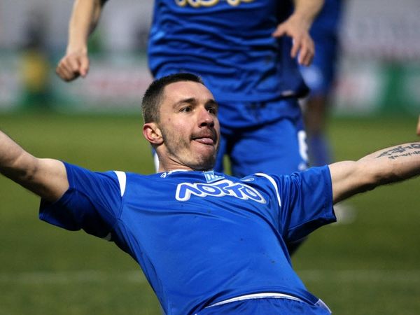 Ατομικό ο Σαγκανόφσκι