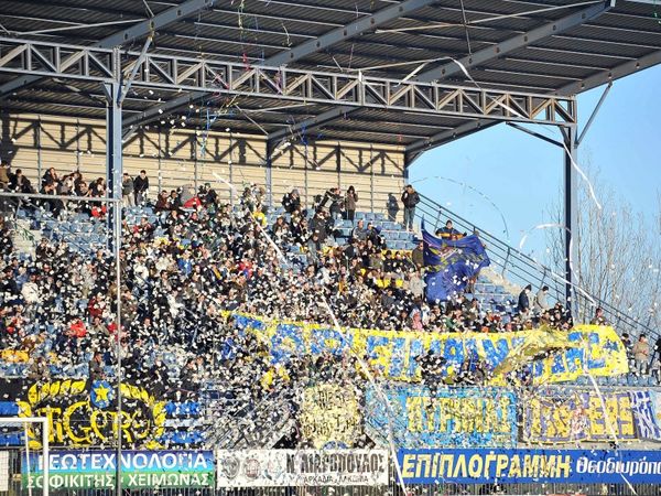 Τα εισιτήρια με Πανιώνιο