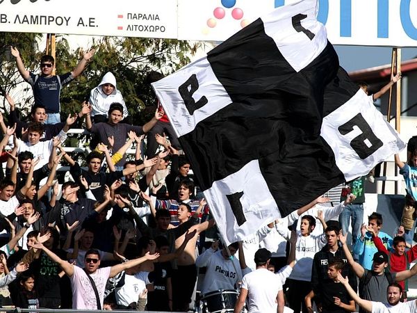 Η είσοδος των οπαδών με Δόξα
