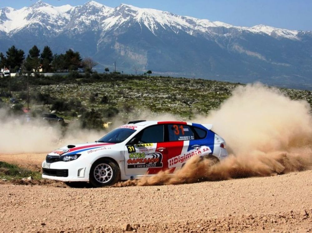 Ράλι Σπριντ Ελάτειας