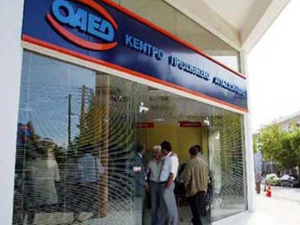 Απέναντι στους αριθμούς