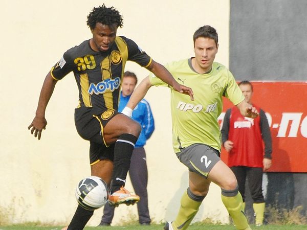 Έπεσε... χρήμα!