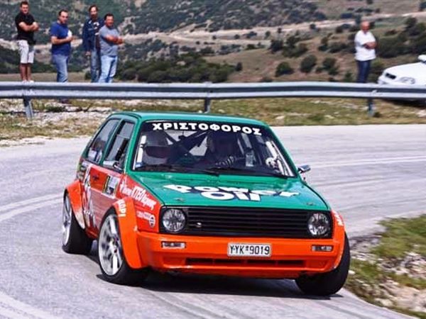 17ο Ράλι Φίλιππος