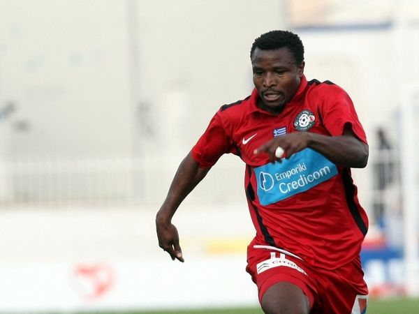 Συλλυπητήρια για Αντεφέμι