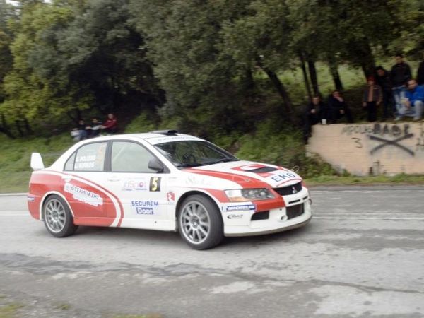 17ο Ράλι «Φίλιππος»